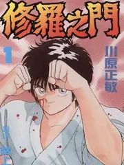 田野上的歌声 民谣纪实综艺在线观看